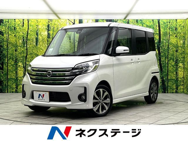 NISSAN DAYZ ROOX 2015