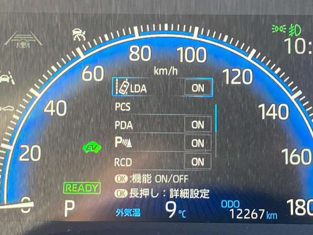 TOYOTA NOAH HYBRID 4WD 2024