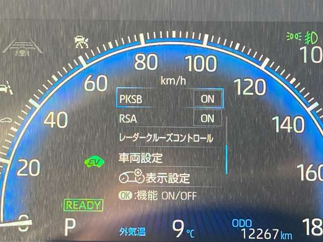 TOYOTA NOAH HYBRID 4WD 2024