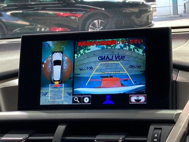 TOYOTA LEXUS NX300h 2015