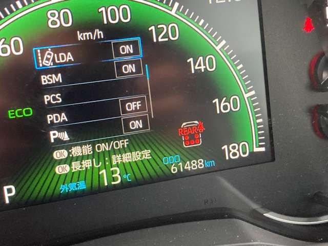 TOYOTA VOXY 4WD 2023