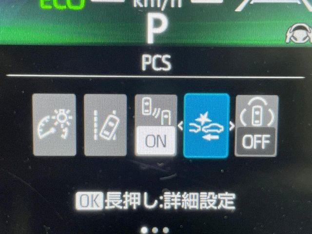 TOYOTA YARIS CROSS HYBRID 2025