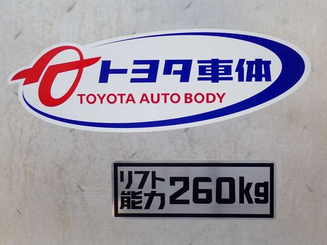 TOYOTA REGIUSACE van 1.25t 2WD 2017