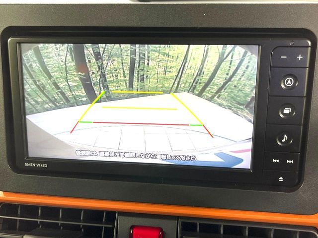 DAIHATSU TANTO FAN CROSS 4WD 2023