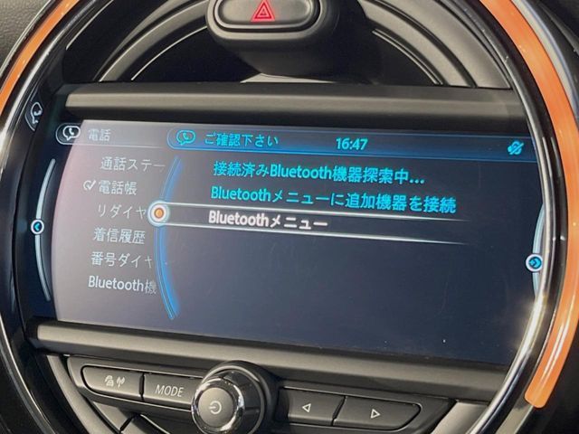 BMW BMW MINI COOPER S 2017