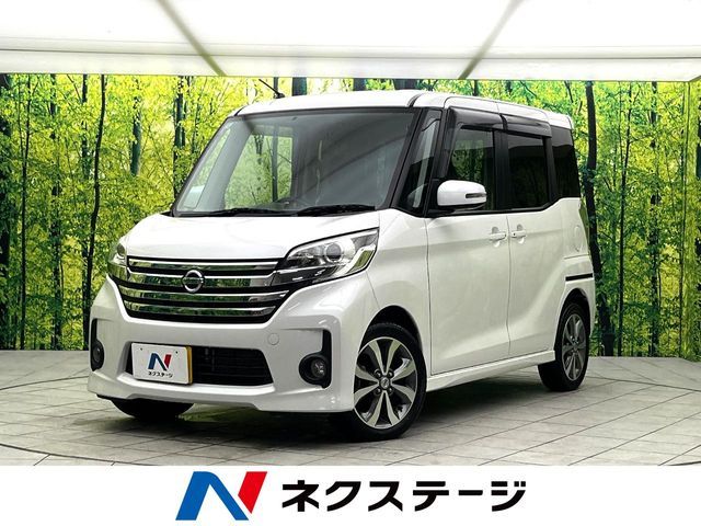 NISSAN DAYZ ROOX 2014