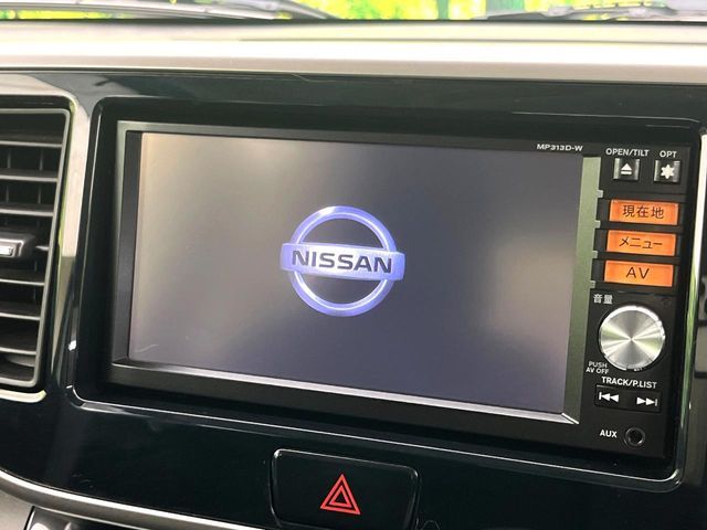 NISSAN DAYZ ROOX 2014