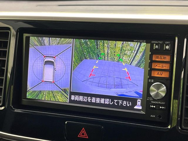 NISSAN DAYZ ROOX 2014