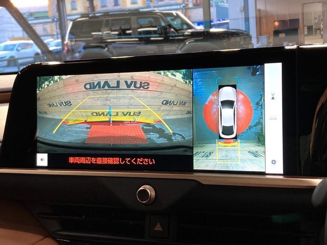 TOYOTA CROWN CROSSOVER 2024