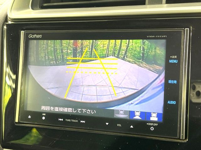 HONDA FIT HYBRID 2015