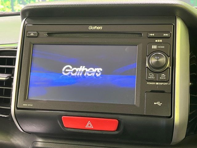 HONDA N BOX CUSTOM 2017