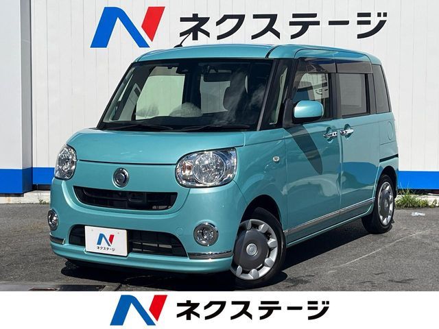 DAIHATSU MOVE canbus 2016