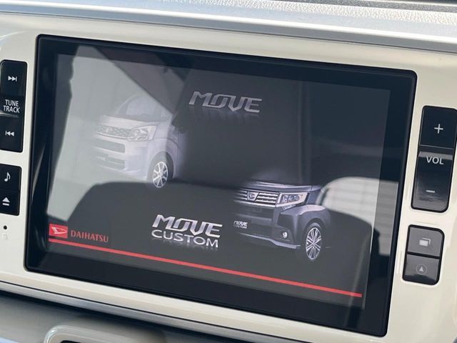 DAIHATSU MOVE canbus 2016