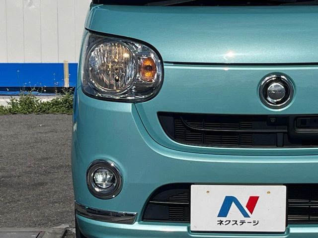 DAIHATSU MOVE canbus 2016