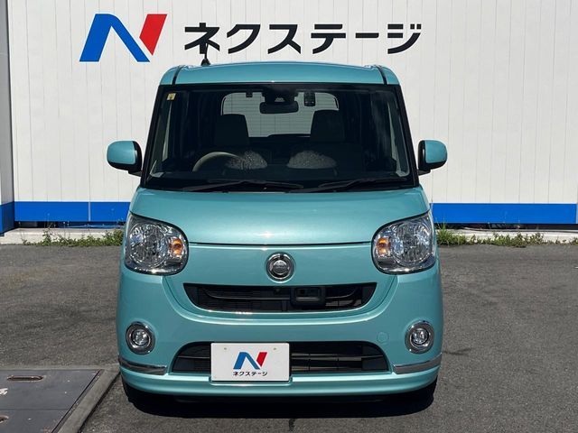 DAIHATSU MOVE canbus 2016
