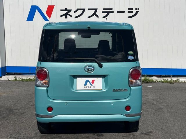 DAIHATSU MOVE canbus 2016