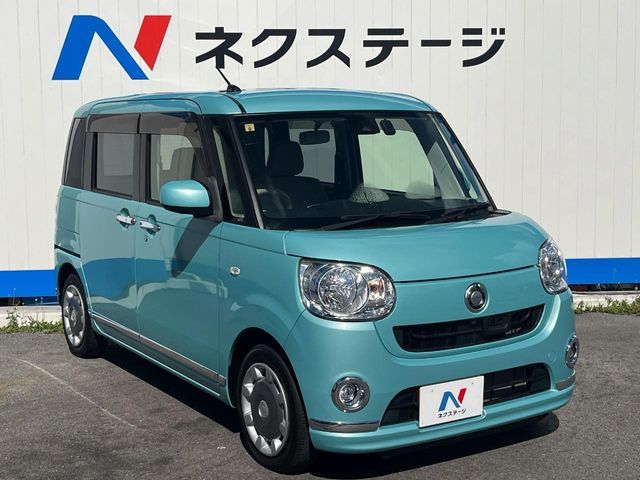 DAIHATSU MOVE canbus 2016