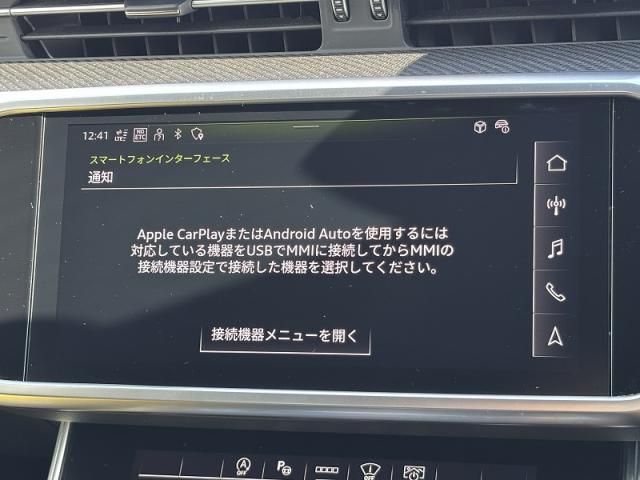 AUDI AUDI RS6 AVANT 2024