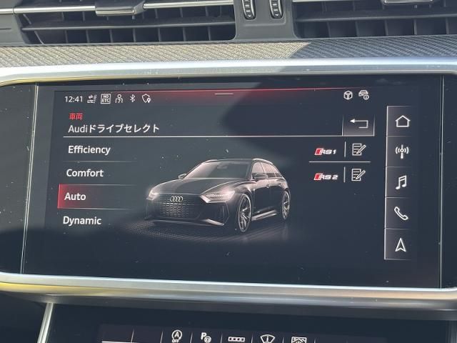 AUDI AUDI RS6 AVANT 2024