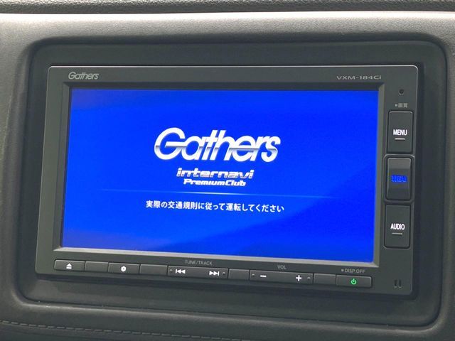 HONDA VEZEL HYBRID 2018