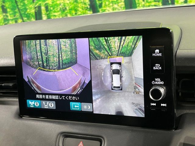 HONDA VEZEL e:HEV 2023