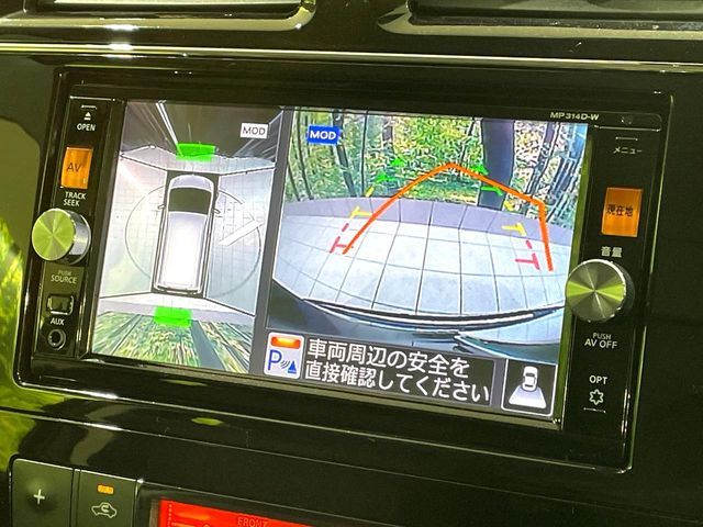 NISSAN SERENA  S-HYBRID 2015