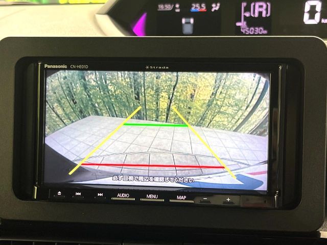 DAIHATSU TANTO CUSTOM 2022