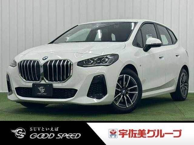 BMW BMW 2series Active Tourer 2023
