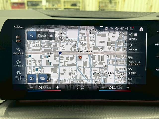 BMW BMW 2series Active Tourer 2023