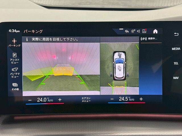 BMW BMW 2series Active Tourer 2023