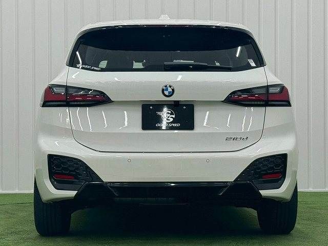 BMW BMW 2series Active Tourer 2023