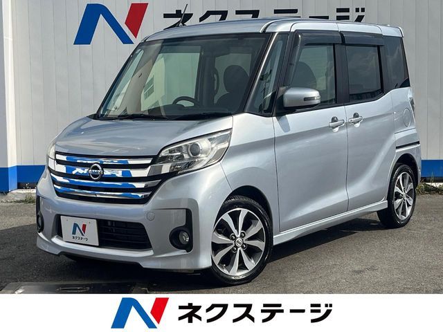 NISSAN DAYZ ROOX 2015