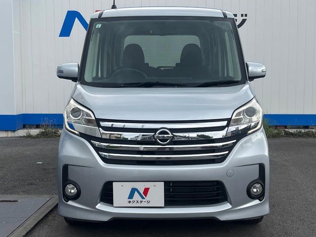 NISSAN DAYZ ROOX 2015