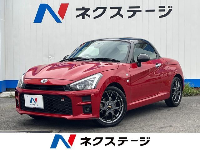TOYOTA COPEN 2023