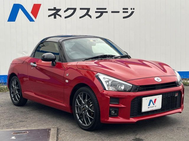 TOYOTA COPEN 2023