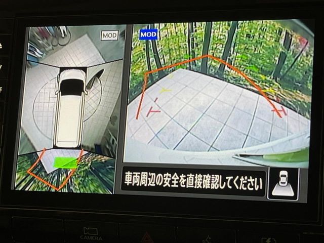 NISSAN SERENA  WG 2021