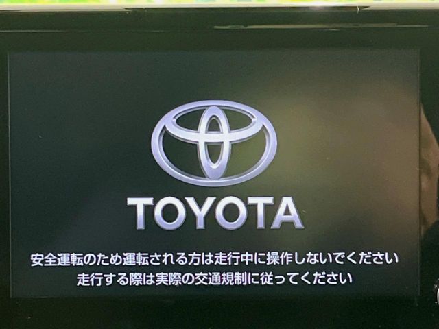 TOYOTA YARIS CROSS HYBRID 2023