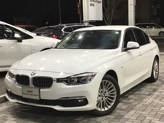 BMW BMW 3series sedan 2017