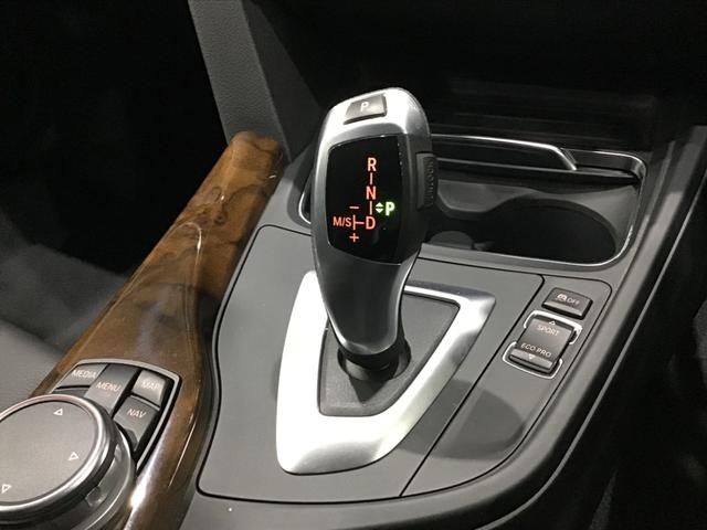 BMW BMW 3series sedan 2017