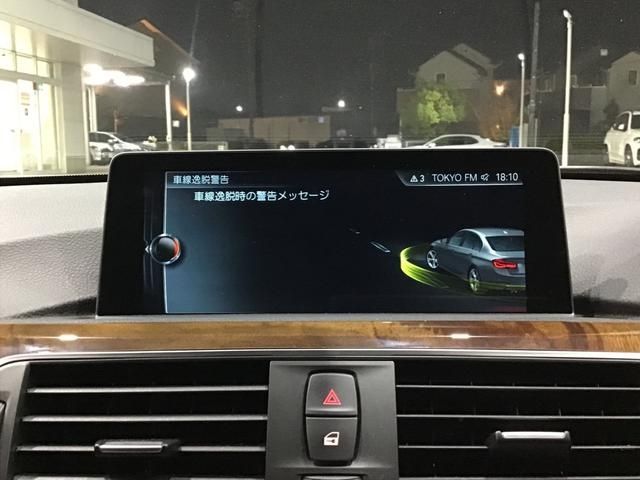 BMW BMW 3series sedan 2017