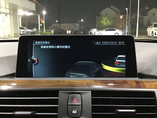 BMW BMW 3series sedan 2017