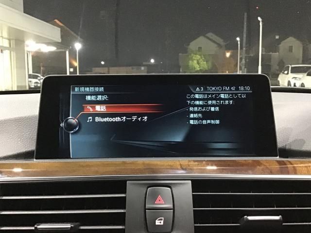 BMW BMW 3series sedan 2017