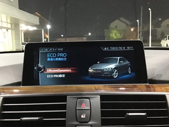 BMW BMW 3series sedan 2017