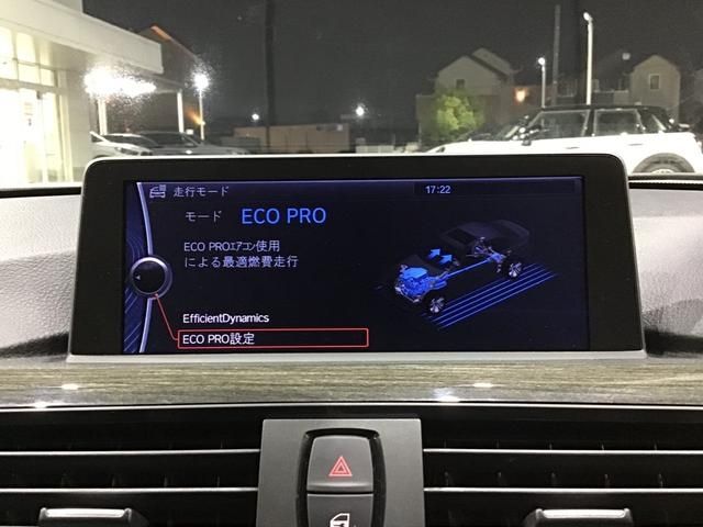 BMW BMW 3series sedan 2012