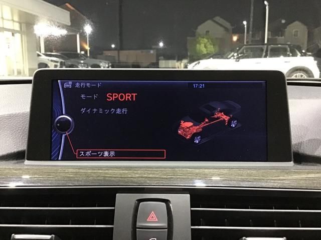 BMW BMW 3series sedan 2012