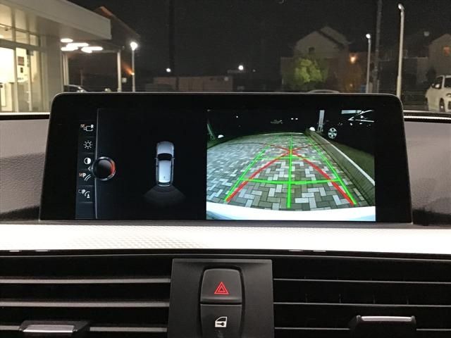 BMW BMW 3series TOURING 2017