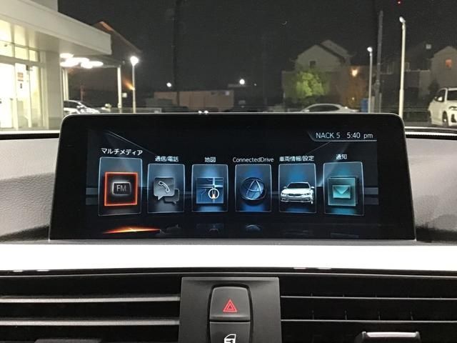 BMW BMW 3series TOURING 2017