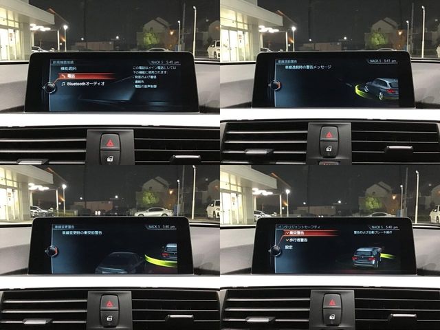 BMW BMW 3series TOURING 2017