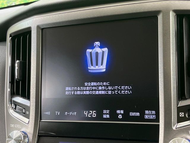 TOYOTA CROWN sedan 2013