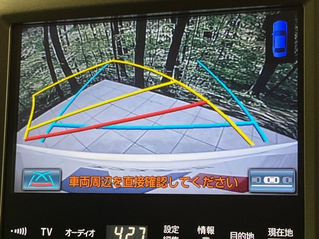 TOYOTA CROWN sedan 2013